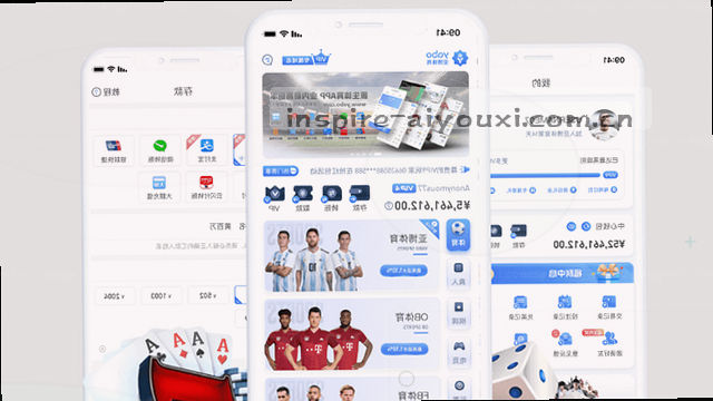 多端数据同步引擎