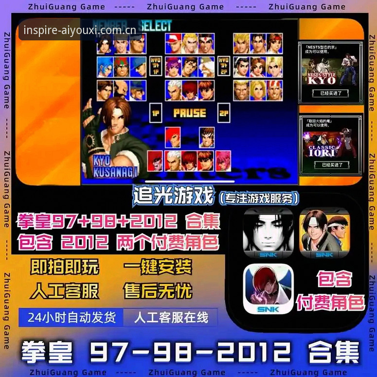 爱游戏平台AY97 Sport App实测：避开五大常见坑，最新版本v2.2.0用户如何避坑？