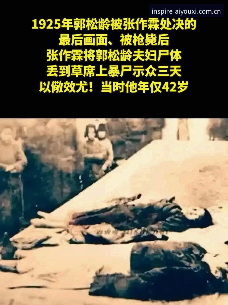 ay97 sport app 34岁老将再倒地,2次生死关头见证的3个残酷真相